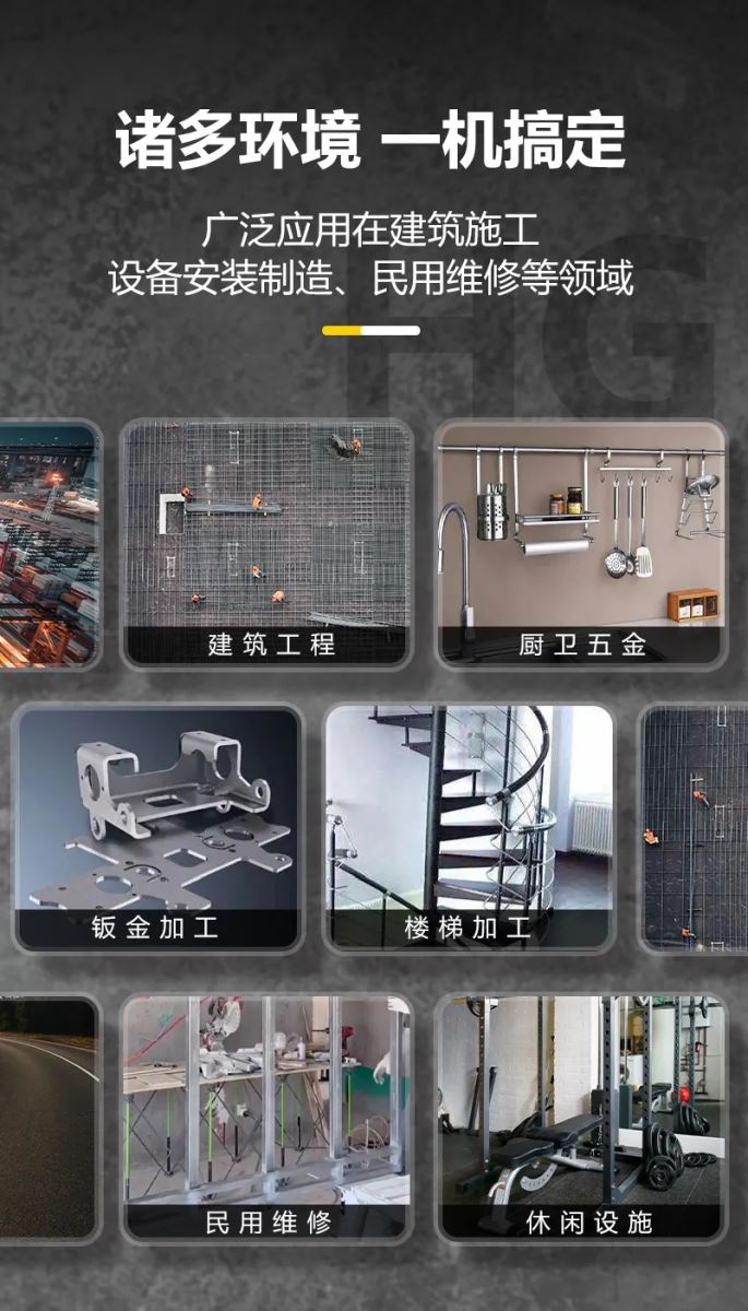 2025港澳门原料网1688大全